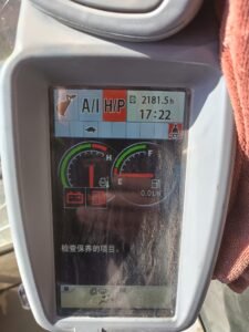 13379761305114795