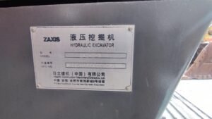 20241225133118