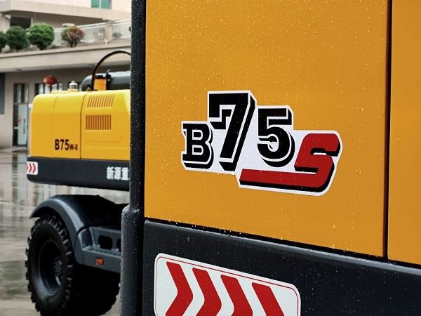 Precautions for excavator parking and operation in rainy season